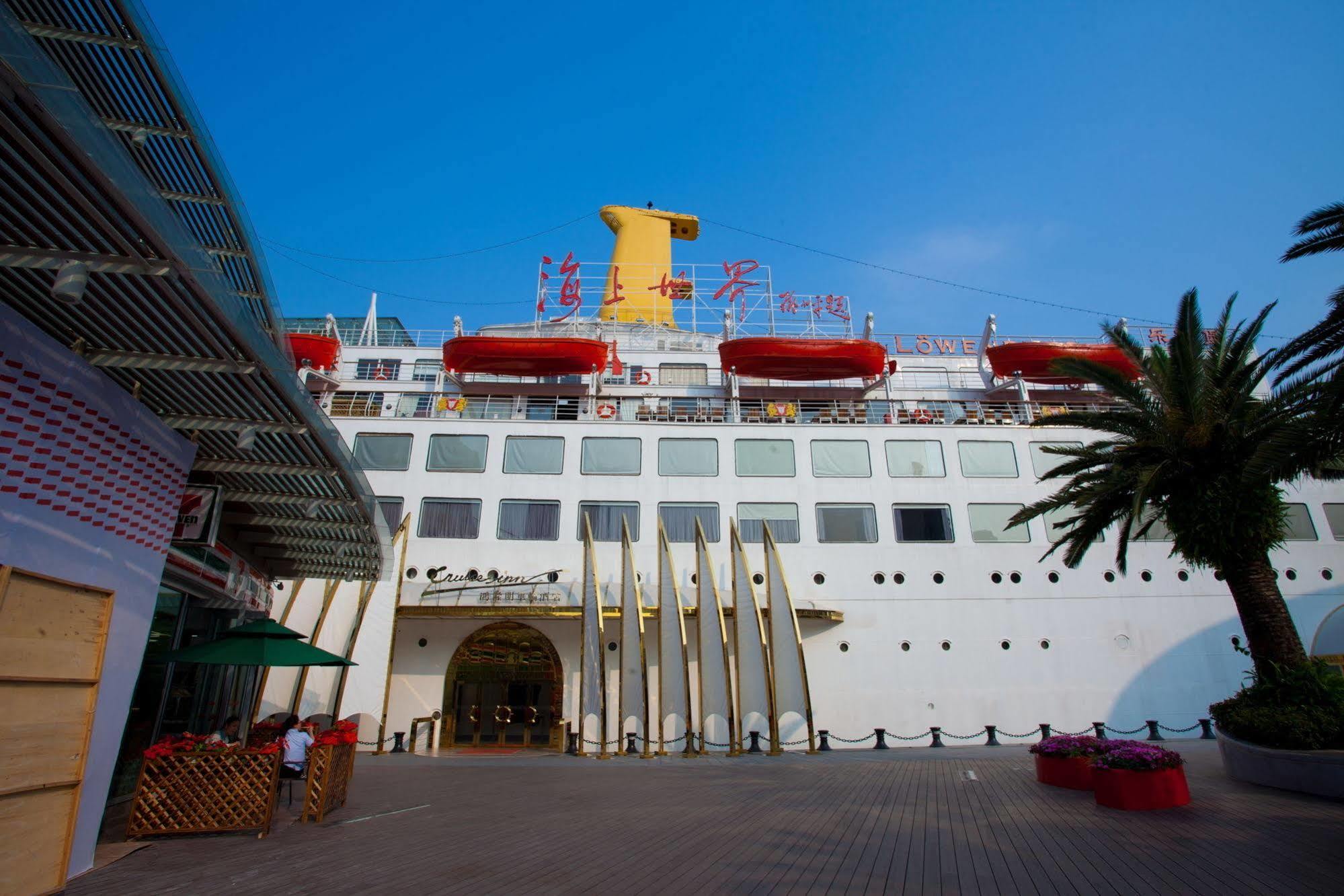 Madison Hotel Shenzhen Seaworld Buitenkant foto